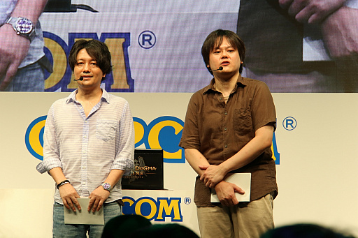 画像ギャラリー No.002のサムネイル画像 / ［TGS 2016］9月21日実施の大型アップデート内容が紹介された「Dragon's Dogma Online」のステージをレポート