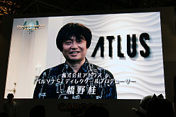 画像ギャラリー No.014のサムネイル画像 / ［TGS 2016］9月21日実施の大型アップデート内容が紹介された「Dragon's Dogma Online」のステージをレポート