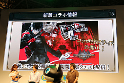 画像ギャラリー No.015のサムネイル画像 / ［TGS 2016］9月21日実施の大型アップデート内容が紹介された「Dragon's Dogma Online」のステージをレポート