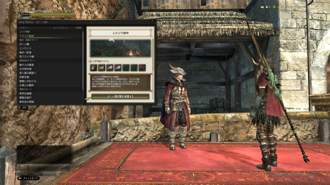 画像ギャラリー No.028のサムネイル画像 / 「Dragon’s Dogma Online」“シーズン2.2”続報。新ジョブ「スピリットランサー」の詳細や各ジョブの追加要素，クラン拠点の情報が公開
