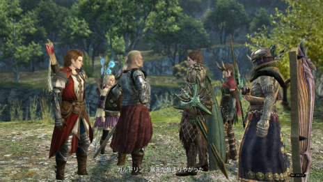 画像ギャラリー No.005のサムネイル画像 / 「Dragon’s Dogma Online」“シーズン2.2”のリファイン情報や最強装備のビジュアル，そしてフィンダム大陸に棲む巨竜「タラスク」が公開