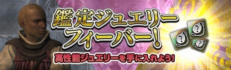 画像ギャラリー No.005のサムネイル画像 / 「Dragon’s Dogma Online」“シーズン2.3”アップデートを3月16日に実装。プレビューサイトでティザーPVとメインビジュアルを公開