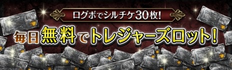 画像ギャラリー No.006のサムネイル画像 / 「Dragon’s Dogma Online」“シーズン2.3”アップデートを3月16日に実装。プレビューサイトでティザーPVとメインビジュアルを公開