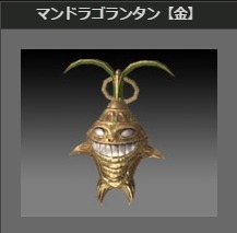画像ギャラリー No.013のサムネイル画像 / 「Dragon’s Dogma Online」“シーズン2.3”アップデートを3月16日に実装。プレビューサイトでティザーPVとメインビジュアルを公開