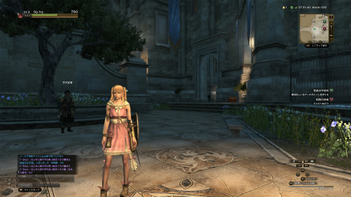 画像ギャラリー No.009のサムネイル画像 / 「Dragon's Dogma Online」を今から始めたら,何時間で新大陸フィンダムにたどり着けるか? 新規プレイヤーが確かめてみた