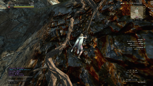 画像ギャラリー No.010のサムネイル画像 / 「Dragon's Dogma Online」を今から始めたら,何時間で新大陸フィンダムにたどり着けるか? 新規プレイヤーが確かめてみた