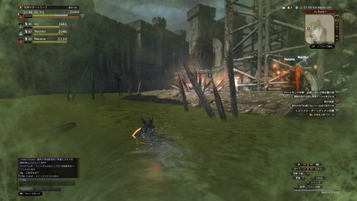 画像ギャラリー No.028のサムネイル画像 / 「Dragon's Dogma Online」を今から始めたら,何時間で新大陸フィンダムにたどり着けるか? 新規プレイヤーが確かめてみた