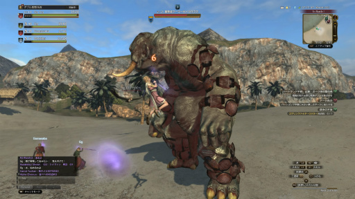 画像ギャラリー No.030のサムネイル画像 / 「Dragon's Dogma Online」を今から始めたら,何時間で新大陸フィンダムにたどり着けるか? 新規プレイヤーが確かめてみた