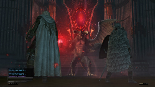 画像ギャラリー No.032のサムネイル画像 / 「Dragon's Dogma Online」を今から始めたら,何時間で新大陸フィンダムにたどり着けるか? 新規プレイヤーが確かめてみた