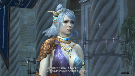 画像ギャラリー No.035のサムネイル画像 / 「Dragon's Dogma Online」を今から始めたら,何時間で新大陸フィンダムにたどり着けるか? 新規プレイヤーが確かめてみた