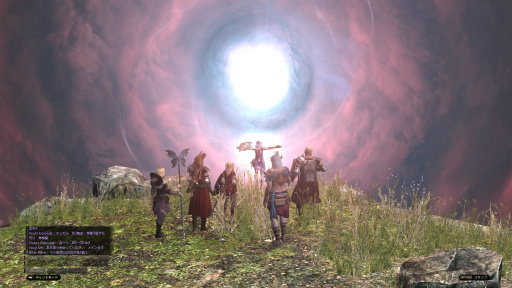 画像ギャラリー No.045のサムネイル画像 / 「Dragon's Dogma Online」を今から始めたら,何時間で新大陸フィンダムにたどり着けるか? 新規プレイヤーが確かめてみた