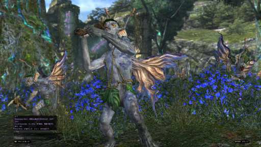 画像ギャラリー No.047のサムネイル画像 / 「Dragon's Dogma Online」を今から始めたら,何時間で新大陸フィンダムにたどり着けるか? 新規プレイヤーが確かめてみた