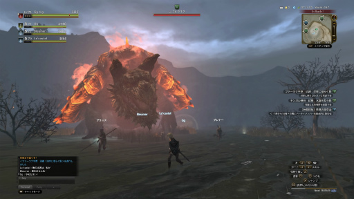 画像ギャラリー No.005のサムネイル画像 / 【PR】「Dragon's Dogma Online」の新章「シーズン3 亡国の炎」が開幕間近。これから最前線を目指す覚者のために“4Gamer的攻略ガイド”をお届け