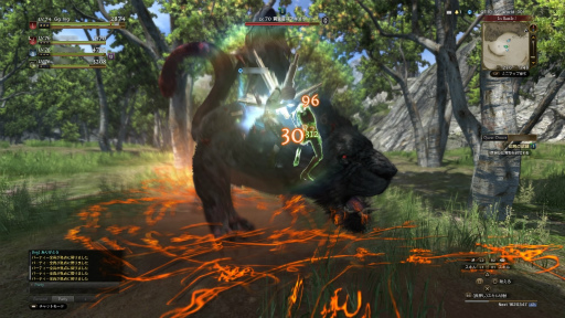 画像ギャラリー No.007のサムネイル画像 / 【PR】「Dragon's Dogma Online」の新章「シーズン3 亡国の炎」が開幕間近。これから最前線を目指す覚者のために“4Gamer的攻略ガイド”をお届け