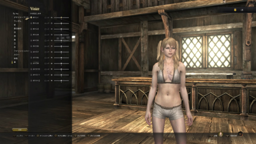 画像ギャラリー No.008のサムネイル画像 / 【PR】「Dragon's Dogma Online」の新章「シーズン3 亡国の炎」が開幕間近。これから最前線を目指す覚者のために“4Gamer的攻略ガイド”をお届け