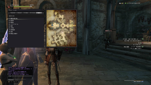 画像ギャラリー No.014のサムネイル画像 / 【PR】「Dragon's Dogma Online」の新章「シーズン3 亡国の炎」が開幕間近。これから最前線を目指す覚者のために“4Gamer的攻略ガイド”をお届け