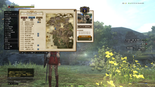 画像ギャラリー No.015のサムネイル画像 / 【PR】「Dragon's Dogma Online」の新章「シーズン3 亡国の炎」が開幕間近。これから最前線を目指す覚者のために“4Gamer的攻略ガイド”をお届け