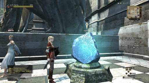 画像ギャラリー No.019のサムネイル画像 / 【PR】「Dragon's Dogma Online」の新章「シーズン3 亡国の炎」が開幕間近。これから最前線を目指す覚者のために“4Gamer的攻略ガイド”をお届け