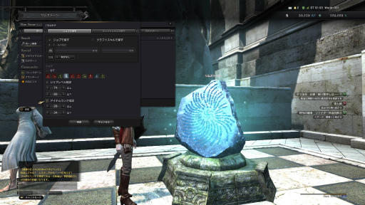 画像ギャラリー No.021のサムネイル画像 / 【PR】「Dragon's Dogma Online」の新章「シーズン3 亡国の炎」が開幕間近。これから最前線を目指す覚者のために“4Gamer的攻略ガイド”をお届け