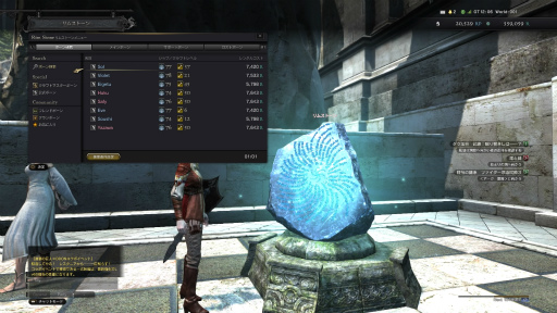 画像ギャラリー No.022のサムネイル画像 / 【PR】「Dragon's Dogma Online」の新章「シーズン3 亡国の炎」が開幕間近。これから最前線を目指す覚者のために“4Gamer的攻略ガイド”をお届け