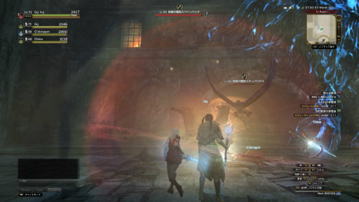 画像ギャラリー No.026のサムネイル画像 / 【PR】「Dragon's Dogma Online」の新章「シーズン3 亡国の炎」が開幕間近。これから最前線を目指す覚者のために“4Gamer的攻略ガイド”をお届け