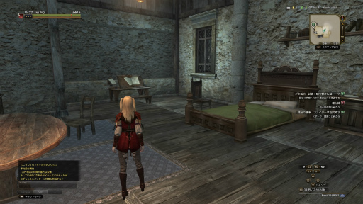 画像ギャラリー No.027のサムネイル画像 / 【PR】「Dragon's Dogma Online」の新章「シーズン3 亡国の炎」が開幕間近。これから最前線を目指す覚者のために“4Gamer的攻略ガイド”をお届け