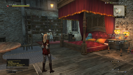 画像ギャラリー No.029のサムネイル画像 / 【PR】「Dragon's Dogma Online」の新章「シーズン3 亡国の炎」が開幕間近。これから最前線を目指す覚者のために“4Gamer的攻略ガイド”をお届け