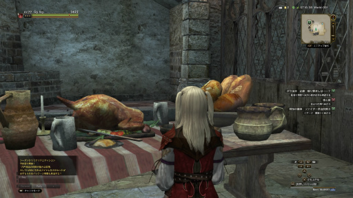 画像ギャラリー No.030のサムネイル画像 / 【PR】「Dragon's Dogma Online」の新章「シーズン3 亡国の炎」が開幕間近。これから最前線を目指す覚者のために“4Gamer的攻略ガイド”をお届け