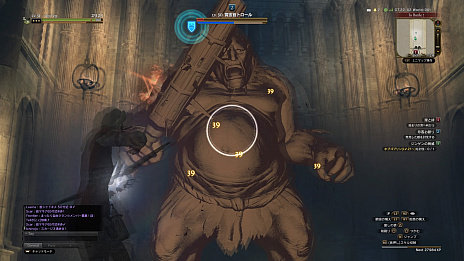 画像ギャラリー No.034のサムネイル画像 / 【PR】「Dragon's Dogma Online」の新章「シーズン3 亡国の炎」が開幕間近。これから最前線を目指す覚者のために“4Gamer的攻略ガイド”をお届け