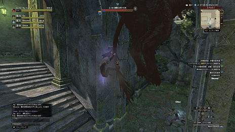 画像ギャラリー No.035のサムネイル画像 / 【PR】「Dragon's Dogma Online」の新章「シーズン3 亡国の炎」が開幕間近。これから最前線を目指す覚者のために“4Gamer的攻略ガイド”をお届け