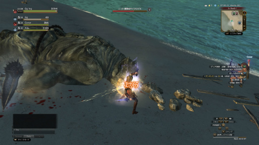 画像ギャラリー No.036のサムネイル画像 / 【PR】「Dragon's Dogma Online」の新章「シーズン3 亡国の炎」が開幕間近。これから最前線を目指す覚者のために“4Gamer的攻略ガイド”をお届け