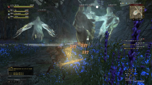 画像ギャラリー No.038のサムネイル画像 / 【PR】「Dragon's Dogma Online」の新章「シーズン3 亡国の炎」が開幕間近。これから最前線を目指す覚者のために“4Gamer的攻略ガイド”をお届け