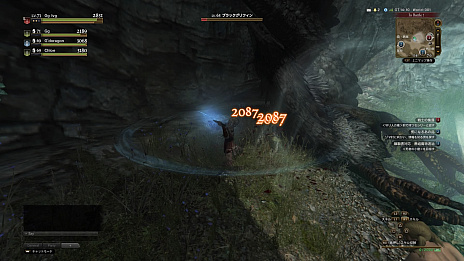 画像ギャラリー No.039のサムネイル画像 / 【PR】「Dragon's Dogma Online」の新章「シーズン3 亡国の炎」が開幕間近。これから最前線を目指す覚者のために“4Gamer的攻略ガイド”をお届け