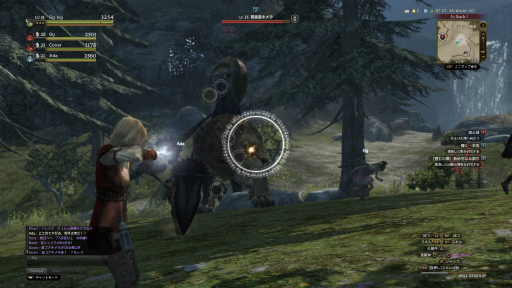 画像ギャラリー No.042のサムネイル画像 / 【PR】「Dragon's Dogma Online」の新章「シーズン3 亡国の炎」が開幕間近。これから最前線を目指す覚者のために“4Gamer的攻略ガイド”をお届け