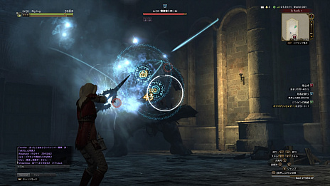 画像ギャラリー No.043のサムネイル画像 / 【PR】「Dragon's Dogma Online」の新章「シーズン3 亡国の炎」が開幕間近。これから最前線を目指す覚者のために“4Gamer的攻略ガイド”をお届け