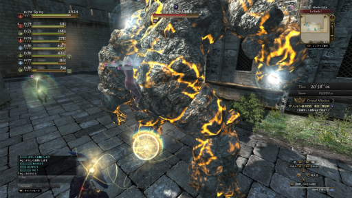 画像ギャラリー No.047のサムネイル画像 / 【PR】「Dragon's Dogma Online」の新章「シーズン3 亡国の炎」が開幕間近。これから最前線を目指す覚者のために“4Gamer的攻略ガイド”をお届け