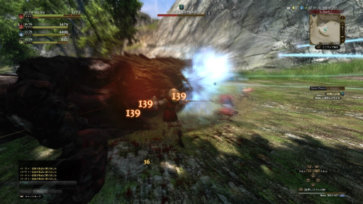 画像ギャラリー No.049のサムネイル画像 / 【PR】「Dragon's Dogma Online」の新章「シーズン3 亡国の炎」が開幕間近。これから最前線を目指す覚者のために“4Gamer的攻略ガイド”をお届け
