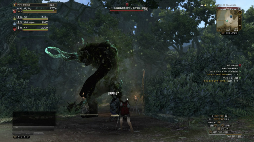 画像ギャラリー No.056のサムネイル画像 / 【PR】「Dragon's Dogma Online」の新章「シーズン3 亡国の炎」が開幕間近。これから最前線を目指す覚者のために“4Gamer的攻略ガイド”をお届け
