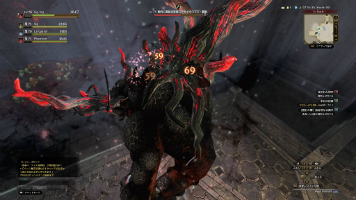 画像ギャラリー No.060のサムネイル画像 / 【PR】「Dragon's Dogma Online」の新章「シーズン3 亡国の炎」が開幕間近。これから最前線を目指す覚者のために“4Gamer的攻略ガイド”をお届け