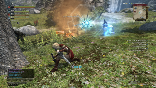 画像ギャラリー No.068のサムネイル画像 / 【PR】「Dragon's Dogma Online」の新章「シーズン3 亡国の炎」が開幕間近。これから最前線を目指す覚者のために“4Gamer的攻略ガイド”をお届け