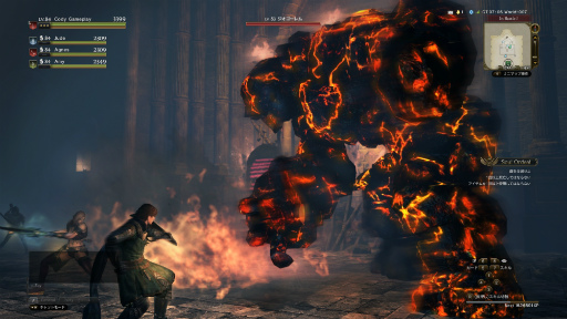画像ギャラリー No.011のサムネイル画像 / 「Dragon's Dogma Online」の新章「シーズン3 亡国の炎」開幕直前。絶望の大陸で待つ新たな戦いについて,開発・運営チームにインタビュー