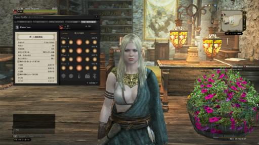画像ギャラリー No.013のサムネイル画像 / 「Dragon's Dogma Online」の新章「シーズン3 亡国の炎」開幕直前。絶望の大陸で待つ新たな戦いについて,開発・運営チームにインタビュー