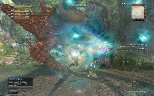 画像ギャラリー No.001のサムネイル画像 / 「Dragon's Dogma Online」シーズン3.0を先行体験。新たな敵とのバトルをはじめ,「戦術育成」「マンドラゴラ・ガーデニング」をレポート