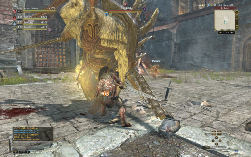 画像ギャラリー No.002のサムネイル画像 / 「Dragon's Dogma Online」シーズン3.0を先行体験。新たな敵とのバトルをはじめ,「戦術育成」「マンドラゴラ・ガーデニング」をレポート