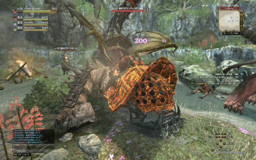 画像ギャラリー No.009のサムネイル画像 / 「Dragon's Dogma Online」シーズン3.0を先行体験。新たな敵とのバトルをはじめ,「戦術育成」「マンドラゴラ・ガーデニング」をレポート