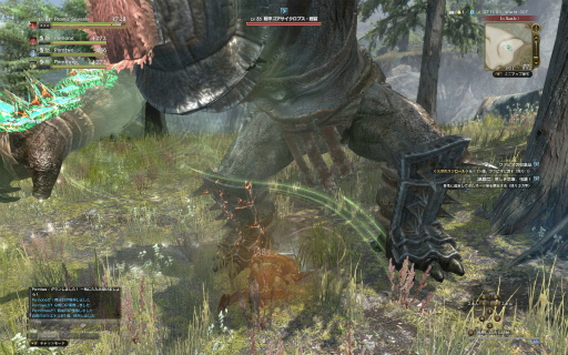 画像ギャラリー No.010のサムネイル画像 / 「Dragon's Dogma Online」シーズン3.0を先行体験。新たな敵とのバトルをはじめ,「戦術育成」「マンドラゴラ・ガーデニング」をレポート