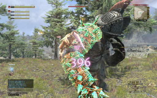画像ギャラリー No.011のサムネイル画像 / 「Dragon's Dogma Online」シーズン3.0を先行体験。新たな敵とのバトルをはじめ,「戦術育成」「マンドラゴラ・ガーデニング」をレポート