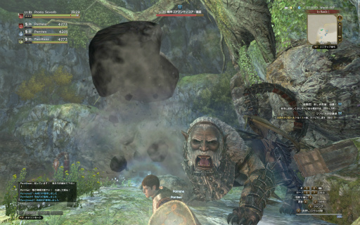 画像ギャラリー No.014のサムネイル画像 / 「Dragon's Dogma Online」シーズン3.0を先行体験。新たな敵とのバトルをはじめ,「戦術育成」「マンドラゴラ・ガーデニング」をレポート