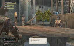 画像ギャラリー No.020のサムネイル画像 / 「Dragon's Dogma Online」シーズン3.0を先行体験。新たな敵とのバトルをはじめ,「戦術育成」「マンドラゴラ・ガーデニング」をレポート