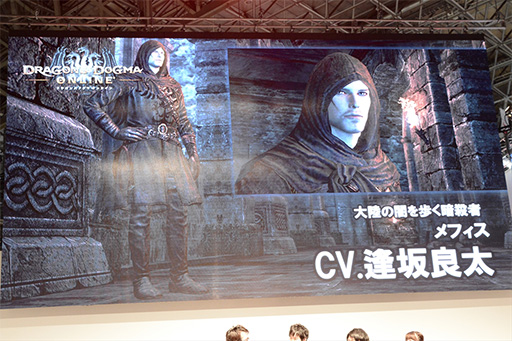 画像ギャラリー No.008のサムネイル画像 / ［TGS2017］「ドラゴンズドグマ」5周年記念ステージで発表された，「DDON」の最新情報やシリーズのコラボ情報をまとめて紹介
